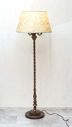 Unique 1960s Twisted Metal Lamp w/ Brass Finish & Fibreglass Shade