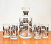 Gorgeous Bohemian Glass Decanter Set, with Incised Detail and Silver Decoration