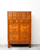 Gorgeous Rare Early 1900s Oak Card Catalog by Office Furniture Specialty Co