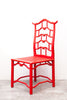 SALE! Gorgeous 1970s "Pagoda" Dining Chairs, Freshly Repainted in Coral Red