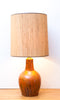 Extremely Rare 1960s Lamp by Iconic Canadian Artist Tommy Kakinuma
