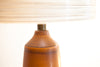 Beautiful Lotte Bostlund Lamp w/ Vibrant Caramel Colours